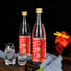 [口粮酒]42/52度-青小乐光瓶装-浓香型白酒-500ml-4瓶整箱 商品缩略图3