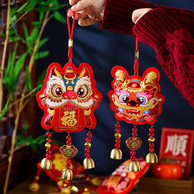 【国风装饰好物❗️新年铃铛挂件】春节风铃装饰好物，马年过年新款，客厅场景布置，喜庆福字好礼，特价新年礼盒年货礼盒