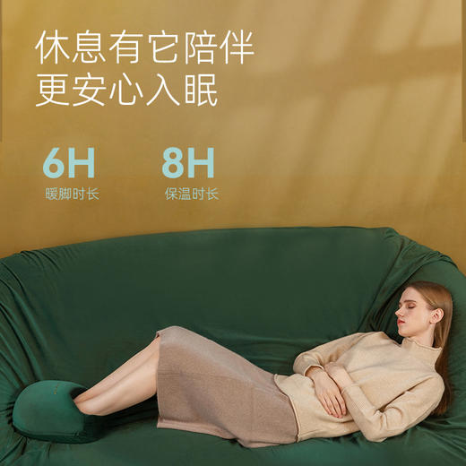 【保暖一整晚！智能暖脚宝】断电冬季充电，可拆洗床上睡觉用，被窝脚冷，保暖足器，办公室暖脚器， 商品图2