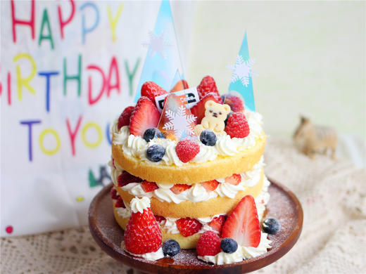 冬季限定·草莓甜甜 商品图1