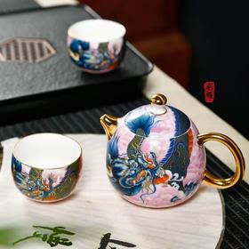 成艺龙腾盛世龙蛋壶3入1壶2杯