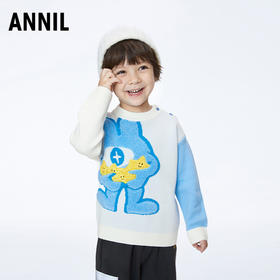 【实体店同款】男童可爱软萌中领长袖针织衫毛衣2023年冬季新款安奈儿童装XB344774