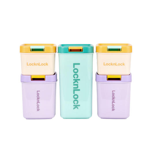 乐扣乐扣 玩趣密封罐五件套HTE823S5FU 商品图0