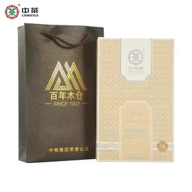 黑茶 | 中茶 2016年百年木仓K3-7 手筑茯砖 陈年老茶 高货品质960g