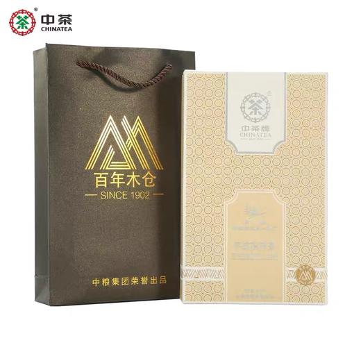 黑茶 | 中茶 2016年百年木仓K3-7 手筑茯砖 陈年老茶 高货品质960g 商品图0