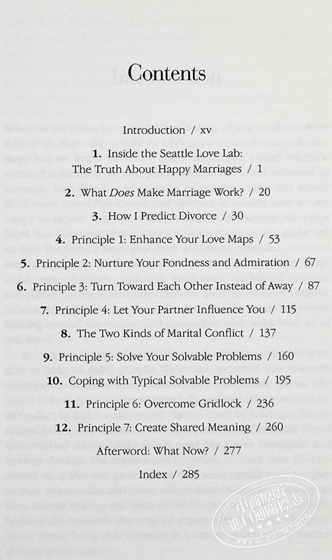 【中商原版】幸福的婚姻 男人与女人的长期相处之道	英文原版 John GottmanThe Seven Principles For Marriage Work 商品图4