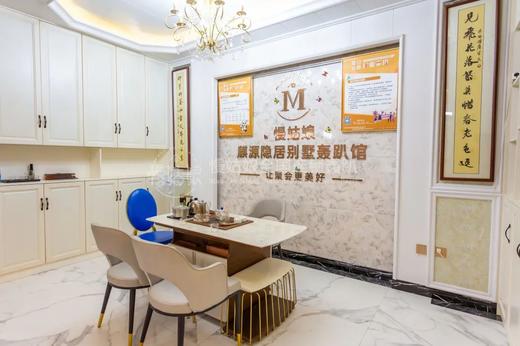 桂林慢姑娘麒源隐居别墅轰趴 商品图5