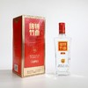热卖中！！剑南春 绵竹特曲 52°浓香型白酒，500ml/瓶 商品缩略图3