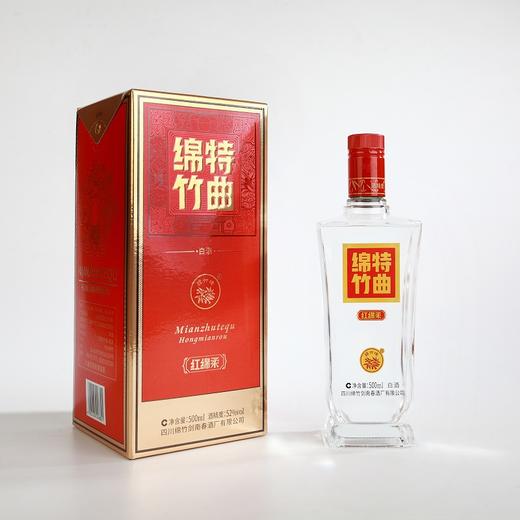 热卖中！！剑南春 绵竹特曲 52°浓香型白酒，500ml/瓶 商品图3
