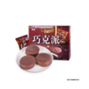 乐天巧克力派可可味12枚 商品缩略图0