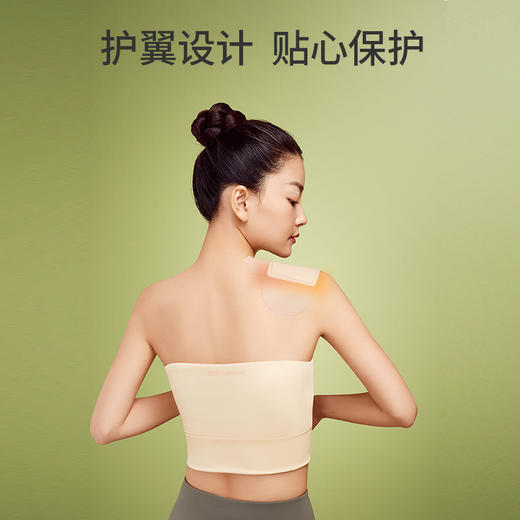 蕲艾暖贴（通用款5片）Q6302 商品图2