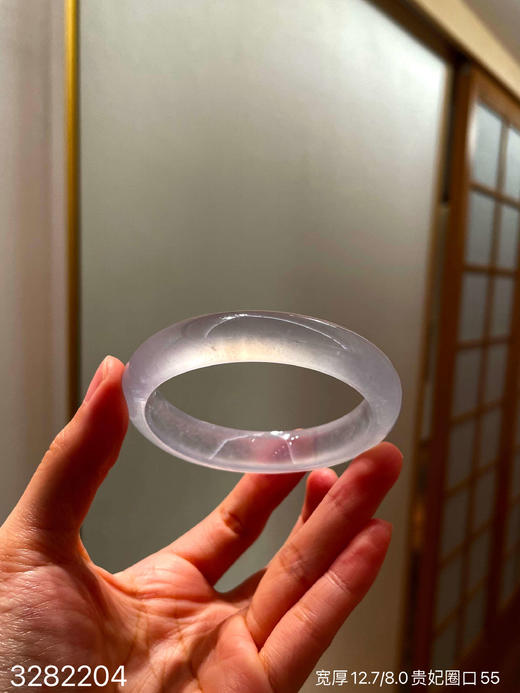 玻璃种贵妃镯【3282204】圈口55.2~具体价格微信咨询 商品图0