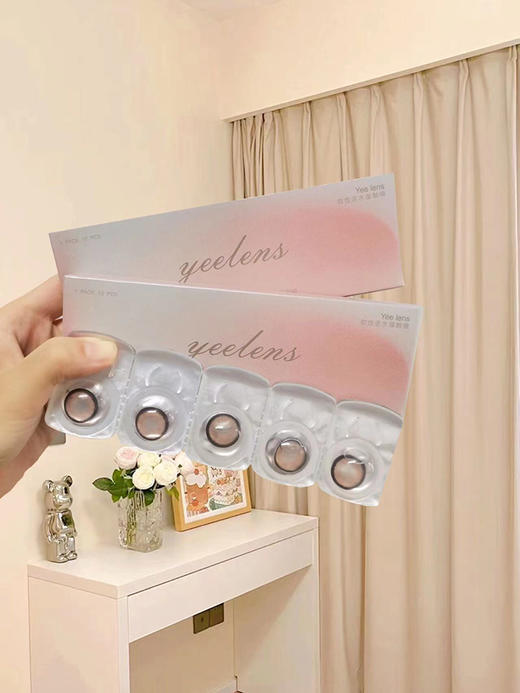 Yeelens C15 日抛 十片 14.5mm 参考着色14.0mm 基弧8.6 含水40% 新锐国货 商品图5