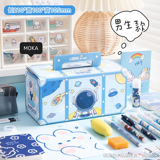 年终大促！【神秘礼盒！开出惊喜】圣诞礼物文具盲盒小学生学习用品，惊喜大礼包手提卡通文具套装礼盒，超多萌物 手提设计 样样精品。ry 商品图7