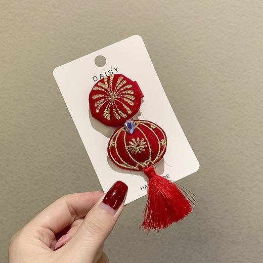 新年好物！【中国风新年头饰！吉祥之美】中国风新年头饰过年喜庆发饰，福字吉祥灯笼发夹子少女儿童边夹顶夹，年味绵延，发饰中寓意浓郁 商品图10