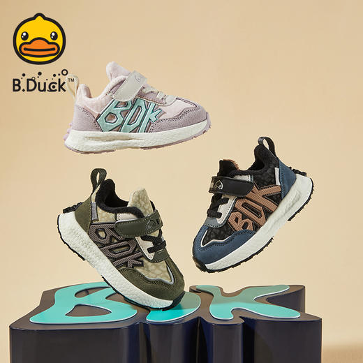 B.DUCK小黄鸭童鞋冬季时尚运动鞋 B5485020 商品图0