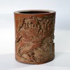 庆寿图(周穆王参拜王母)°竹雕笔筒13*15cm 商品缩略图6