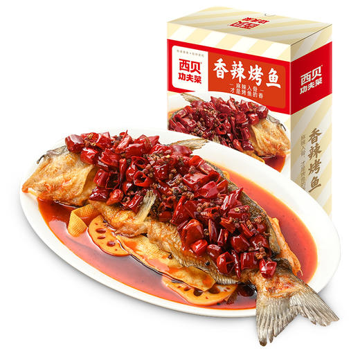 香辣烤鱼750g 加热即食【社群】 商品图4