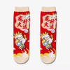 年终大促！双12抢先购！双12抢先购！【红袜龙年！财富滚滚来】龙年本命年红色袜子男女盒装，属龙中筒袜礼物新年礼盒装暴富发财袜，亲肤柔软 舒适细腻 色彩搭配 商品缩略图4