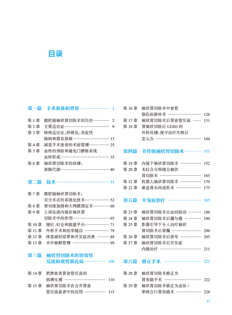 1. (8).jpg