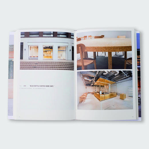 半建筑：一种对建筑设计的认知更新（日）长坂常 著 商品图5