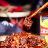 【严选】誉福园 土道家大块牛肉酱麻辣味240g/瓶（厂家直发） 商品缩略图2