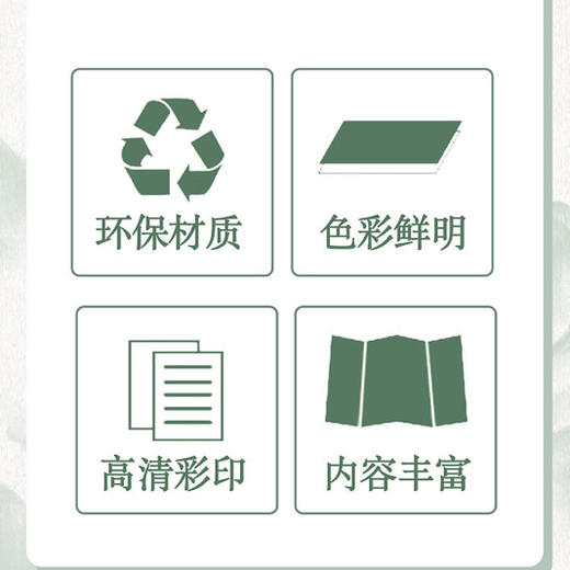 【大春之道】张大春健康观念 原创故事集海报 每张尺寸57*87CM 全套6张 商品图4