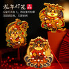【潮流元素古朴典雅❗️迎新春马年灯笼】过新年卡通灯笼，国潮儿童手工，diy材料包，手提发光元旦手提纸灯好礼特价新年礼盒年货礼盒 商品缩略图1