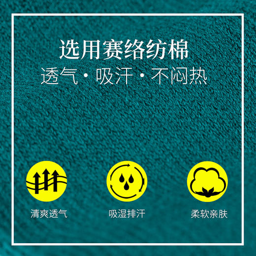 FMR019 梵美人 专业瑜伽袜 商品图3