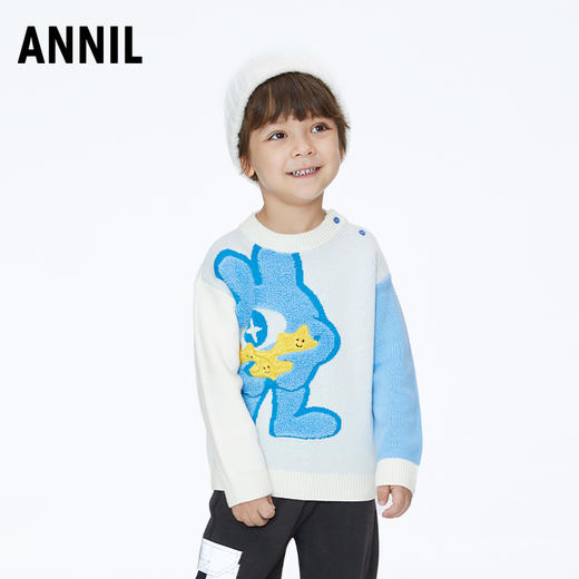 【实体店同款】男童可爱软萌中领长袖针织衫毛衣2023年冬季新款安奈儿童装XB344774 商品图1