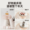 【围炉煮茶终极版】向物圆几小太阳取暖器 商品缩略图3