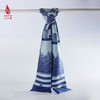 SAINTJOY/上久楷 丝毛围巾  丝毛长巾  喀纳斯雪景 CJS23019 商品缩略图8