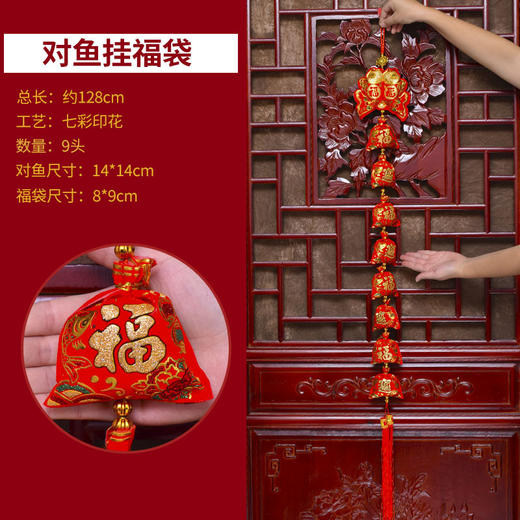 年终大促！【财源滚滚！福气冲天】新年喜庆大红辣椒串鞭炮串挂件，福袋客厅新房节日装饰乔迁春节，辣椒如火 财源广进，传统手工编织 丰富多彩 商品图8