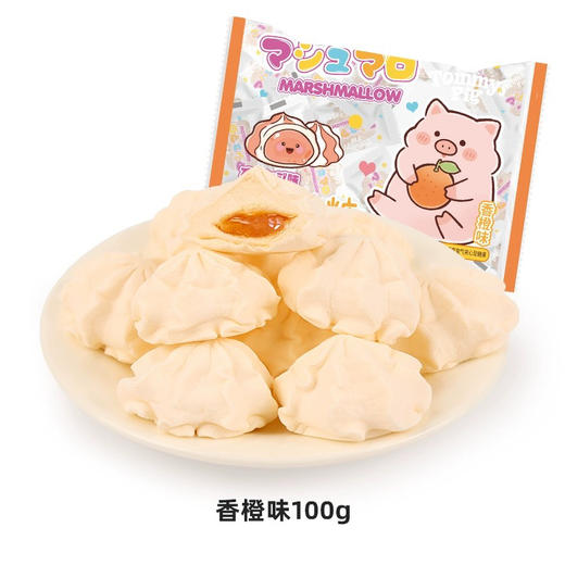 糖米小猪牛奶麦芽夹心棉花糖90g 商品图0