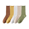 洁丽雅5双装长筒女袜堆堆袜简约纯色高棉松口卷边亲肤舒适袜子女 商品缩略图12
