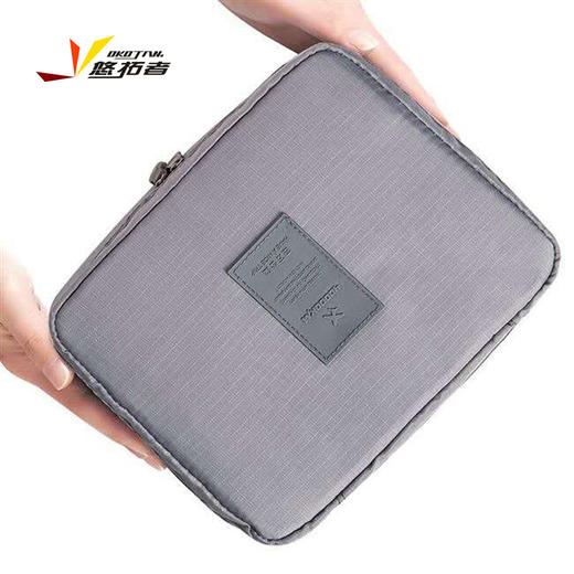 悠拓者旅行便携洗漱包YT-B0018 商品图2