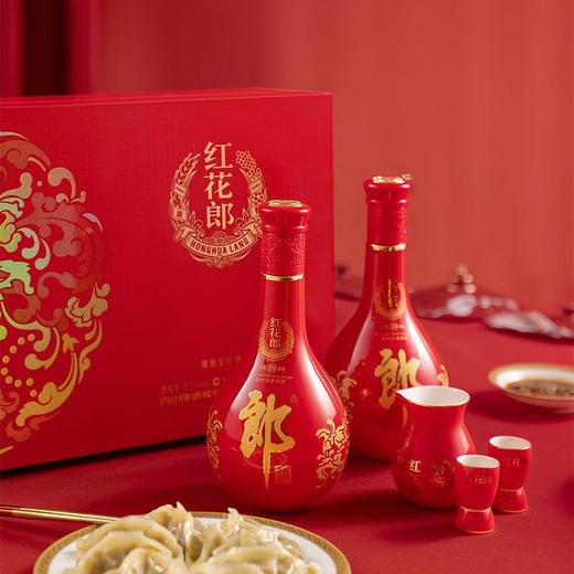 郎酒 红花郎十年礼盒双支装500ml*2 商品图1