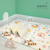 婴儿童爬爬垫【可折叠爬行垫】客厅家用泡沫加厚地垫  宝宝折叠爬行垫 商品缩略图7