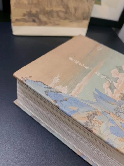 老米优品/一生浪漫的开始【2024年书画日历】祝唯庸工作室编，品质如一，内容更精！400余幅书画+经典诗词，陪你2024年日日风雅，让艺术滋养日常！ 商品图2