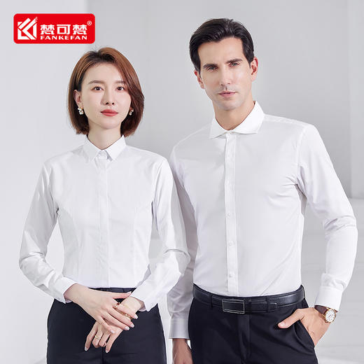 高端长袖衬衫工作服秋冬季白领职业正装男女同款衬衣定制绣logo 商品图2