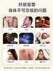 【临期清仓】杜仲雄花茶/决明子菊花茶/人参阿胶茶 补肾/明目清火/暖宫养颜/养生茶/罐罐茶 商品缩略图4