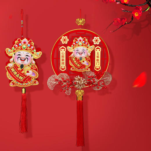 【祥蛇送福❗️年国潮摇头财】电动立体 中国结圆形 新年挂件 客厅绒面亚克力春节挂饰蛇年特价 商品图0