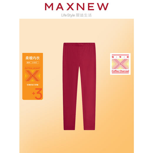 【内衣】 女装柔暖裤装 1M4428112 商品图0