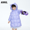 【御寒-5~5℃】女童萌趣小豹子长款羽绒服外套安奈儿童装实体店同款XG345641 商品缩略图1