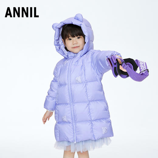 【御寒-5~5℃】女童萌趣小豹子长款羽绒服外套安奈儿童装实体店同款XG345641 商品图1