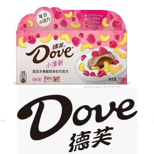 德芙 混合水果酸奶夹心巧克力 75g/盒 商品图0