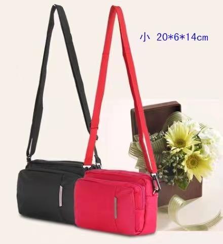 外交官箱包DB-5137P 商品图0