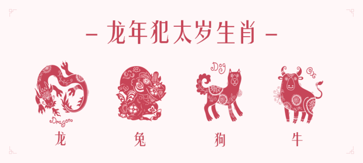 640.png 图片