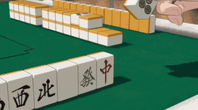 口袋里放一物，麻将桌上便有机会“十赌九赢”！