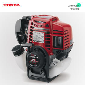 本田 GX35T-SDL